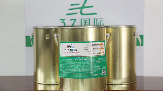 油漆噴涂雜質(zhì)產(chǎn)生的原因是什么？如何解決油漆噴涂雜質(zhì)？