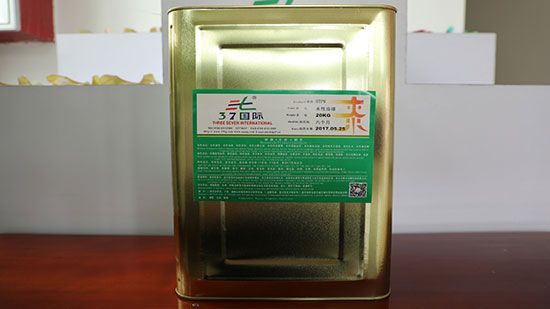 油漆橘皮是什么原因?噴完漆起橘皮怎么處理? 油漆橘皮是什么原因?噴完漆起橘皮怎么處理?