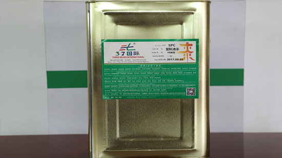 為什么噴涂油漆干燥成膜后發白? 為什么噴涂油漆干燥成膜后發白?