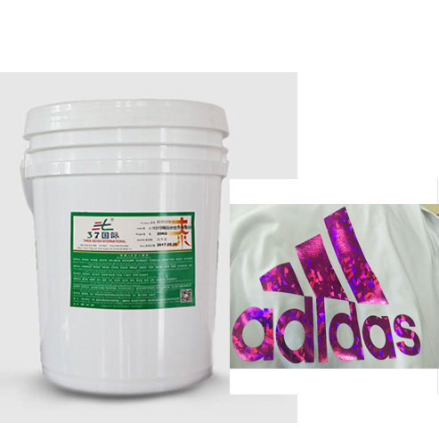 水性油墨 水性油墨