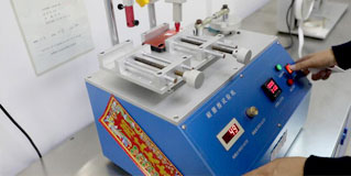 測試效果 測試效果