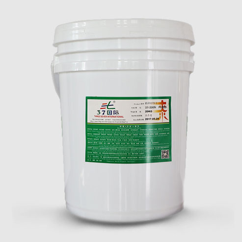 布料貼合膠水 布料貼合膠水