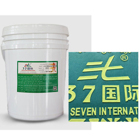 H37D網印水性厚板漿 -37國際