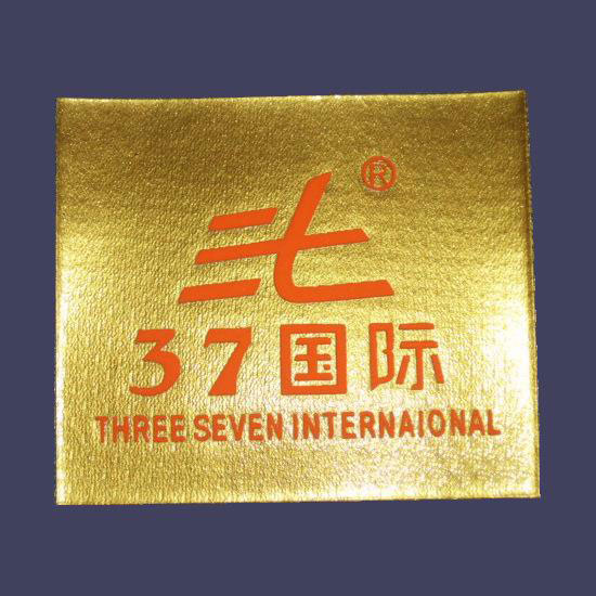 水性PU油墨 PU印刷油墨 PU絲印油墨-37國(guó)際 水性PU油墨 PU印刷油墨 PU絲印油墨-37國(guó)際