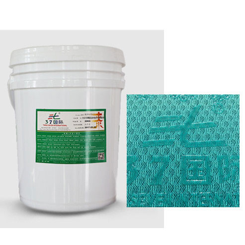 水性透明厚板漿 亮光立體金油 透明打底漿 水性透明厚板漿 亮光立體金油 透明打底漿