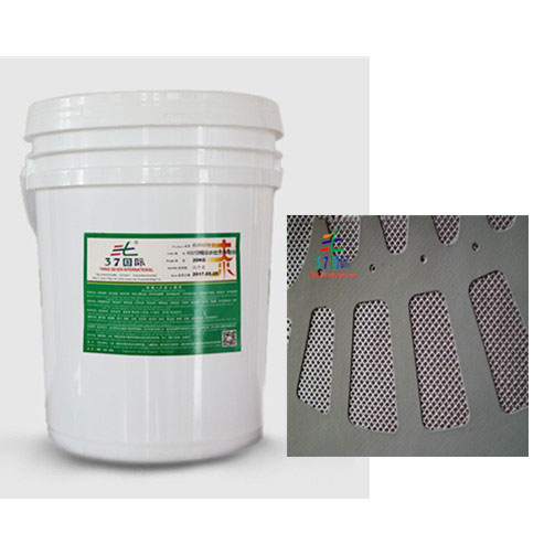 水性霧面厚板漿 水性啞光立體金油 水性霧面厚板漿 水性啞光立體金油