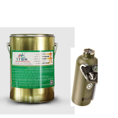 金屬油墨 金屬印刷油墨 金屬油墨 金屬印刷油墨