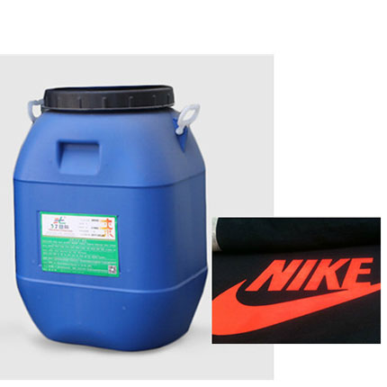 100彈性膠漿 水性膠漿 100彈性膠漿 水性膠漿