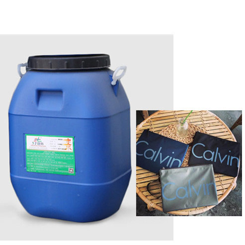 300尼龍膠漿 水性膠漿 300尼龍膠漿 水性膠漿