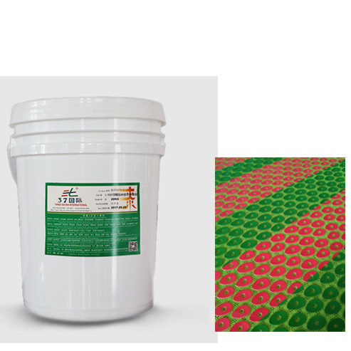 HR水性立體金油-37國際 HR水性立體金油-37國際