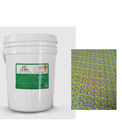 軟性立體金油-37國際 軟性立體金油-37國際