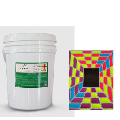 網印水性立體金油-37國際 網印水性立體金油-37國際
