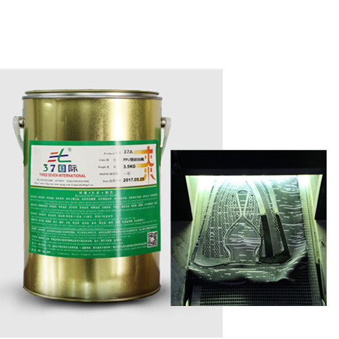 UV皮革絲印光油-37國(guó)際 UV皮革絲印光油-37國(guó)際