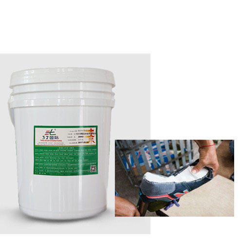 鞋面折邊膠水 鞋面折邊膠水