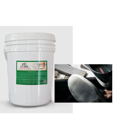 PVC鞋底膠水 PVC鞋底膠水