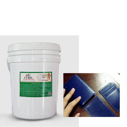 皮革貼合膠水 皮革貼合膠水
