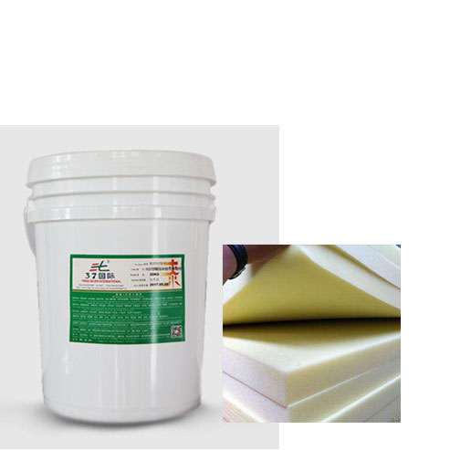 海綿貼合膠水 海綿貼合膠水