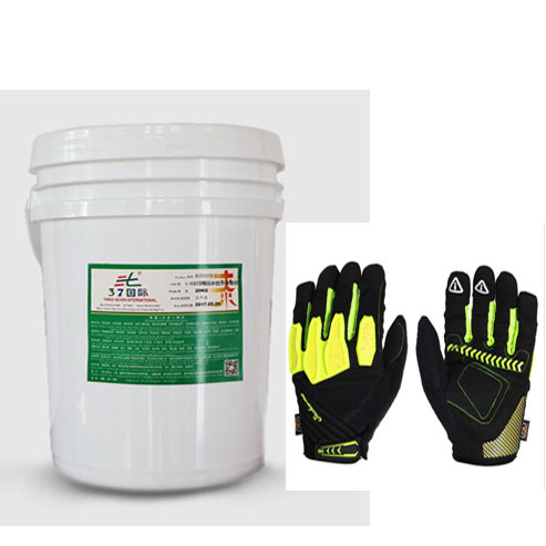 環保油墨 絲印油墨 水性油墨-37國際 環保油墨 絲印油墨 水性油墨-37國際