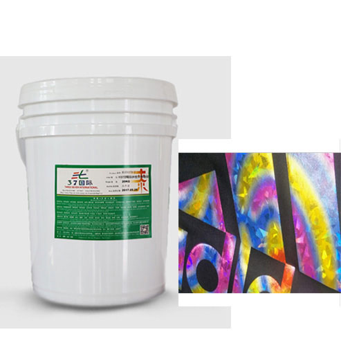 水性彈力布油墨 水性彈力布油墨