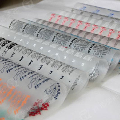 燙畫轉印油墨 燙畫轉印油墨