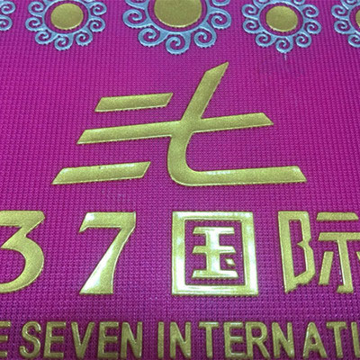 絲印光油 pu印刷光油-37國際 絲印光油 pu印刷光油-37國際