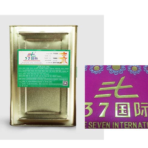 絲印光油 pu印刷光油-37國際 絲印光油 pu印刷光油-37國際