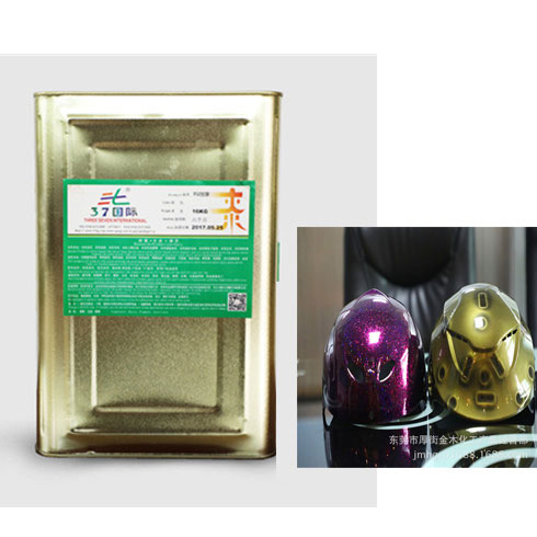 塑膠uv光油 塑料uv上光油-37國(guó)際 塑膠uv光油 塑料uv上光油-37國(guó)際