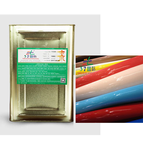 軟性uv光油 皮革uv光油-37國際 軟性uv光油 皮革uv光油-37國際