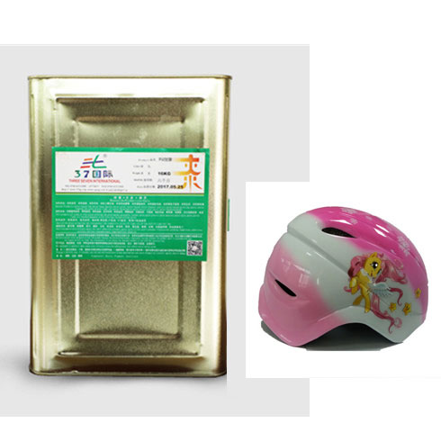 塑膠UV光油 罩面uv光油-37國際 塑膠UV光油 罩面uv光油-37國際