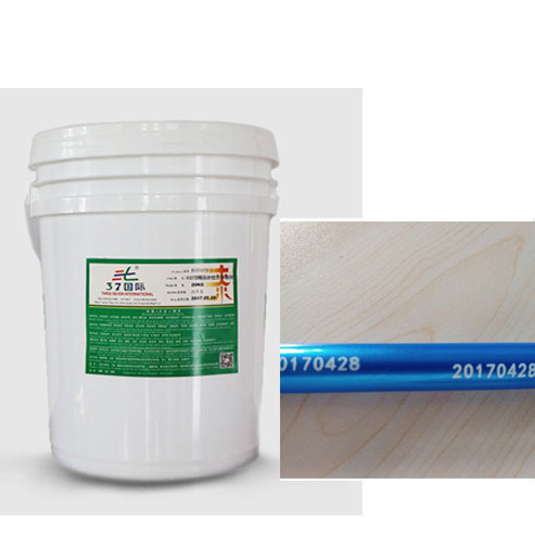 碳纖維魚竿絲印油墨 碳纖維魚竿絲印油墨