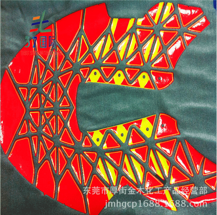 鞋材絲印油墨 鞋材絲印油墨