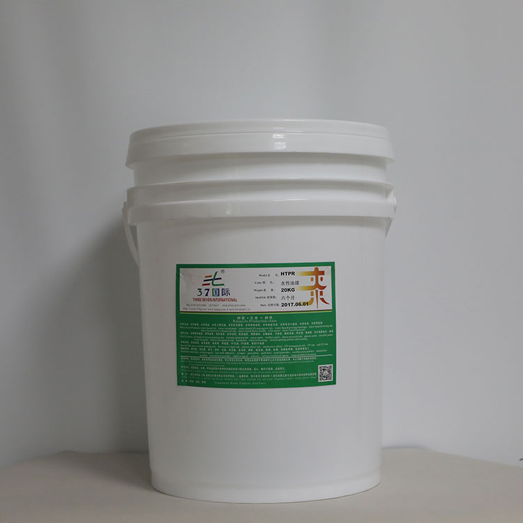 水轉(zhuǎn)印光油 水轉(zhuǎn)印光油