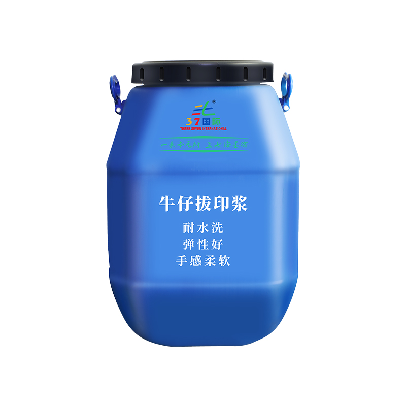 400牛仔膠漿 水性膠漿 400牛仔膠漿 水性膠漿