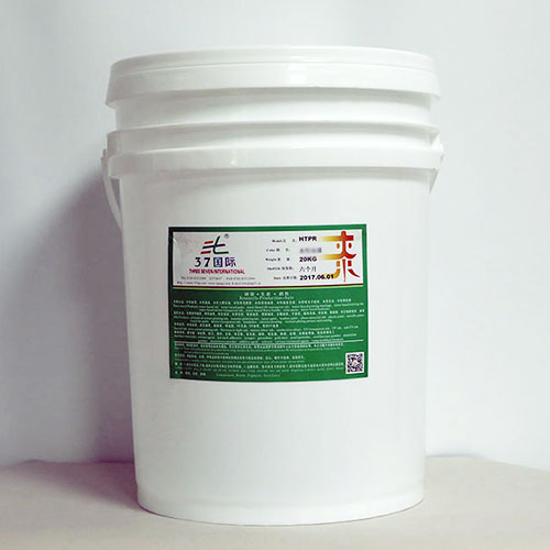 三七漆水性絲網印刷油墨