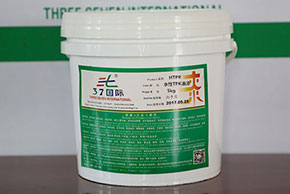 37國際對油漆涂料行業(yè)前景進(jìn)行全方位解析！