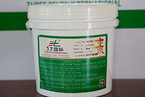 37國際淺談水性油墨主要成分與環(huán)保安全特點！